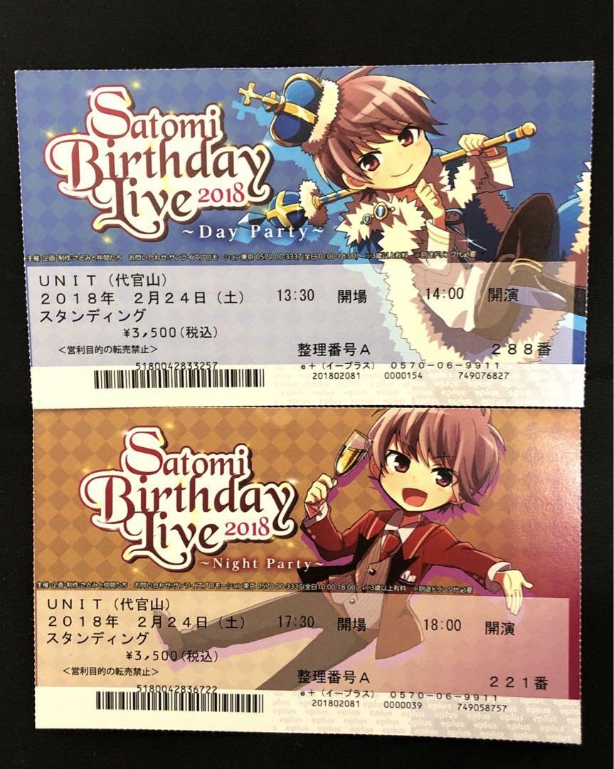 さとみBirthday live
